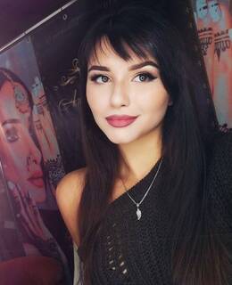 Арина